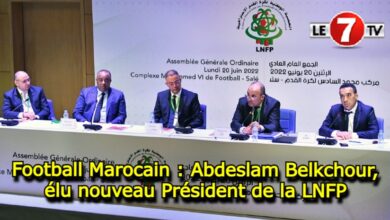 Photo of Football Marocain : Abdeslam Belkchour, élu nouveau Président de la LNFP