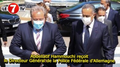 Photo of Abdellatif Hammouchi reçoit le Directeur Général de la Police Fédérale d’Allemagne ! 