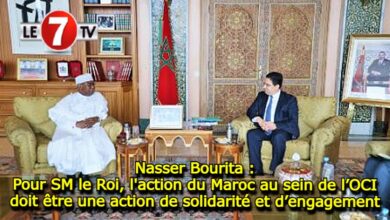 Photo of Nasser Bourita : Pour SM le Roi, l’action du Maroc au sein de l’OCI doit être une action de solidarité et d’engagement