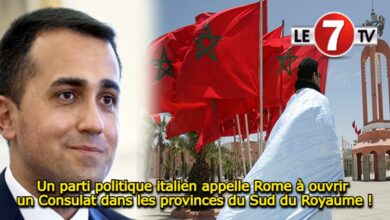 Photo of Un parti politique italien appelle Rome à ouvrir un Consulat dans les provinces du Sud du Royaume