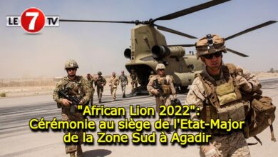 Photo of « African Lion 2022 »: Cérémonie au siège de l’Etat-Major de la Zone Sud à Agadir 