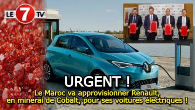 Photo of URGENT : Le Maroc va approvisionner Renault, en minerai de Cobalt, pour ses voitures électriques !