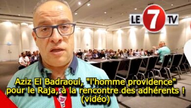 Photo of Aziz El Badraoui, « l’homme providence » pour le Raja, à la rencontre des adhérents ! (vidéo)