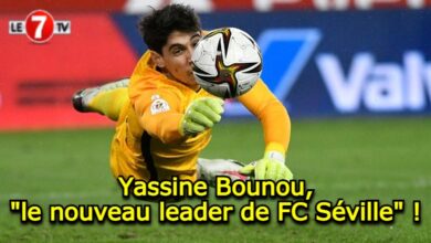 Photo of Liga: Yassine Bounou, « le nouveau leader de FC Séville » !