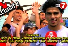 Photo of Solidarité : Les Lions de l’Atlas, Zakaria Aboukhlal et Azzedine Ounahi, visitent « SOS Village d’Enfants » à Dar Bouazza ! (vidéos)