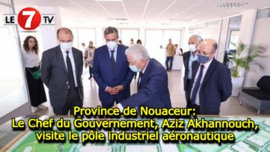 Photo of Province de Nouaceur: le Chef du Gouvernement visite le pôle industriel aéronautique