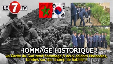 Photo of Hommage à Séoul à deux soldats Marocains, tombés sur le champ de bataille lors de la guerre de Corée