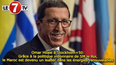 Photo of Omar Hilale à Stockholm+50: Grâce à la politique visionnaire de SM le Roi, le Maroc est devenu un leader dans les énergies renouvelables