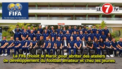 Photo of La Fifa choisit le Maroc pour abriter des ateliers de développement du football amateur et chez les jeunes
