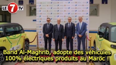 Photo of Barid Al-Maghrib, adopte des véhicules 100% électriques produits au Maroc !