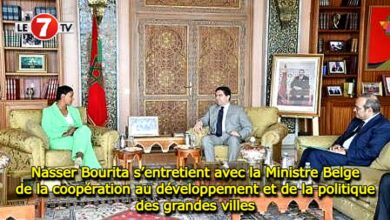 Photo of Nasser Bourita s’entretient avec la Ministre Belge de la coopération au développement et de la politique des grandes villes