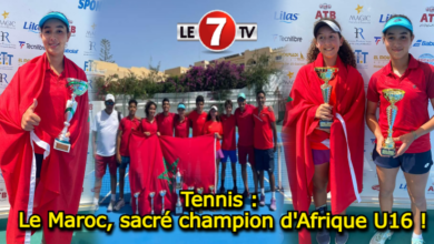 Photo of Tennis : Le Maroc, sacré champion d’Afrique U16 !