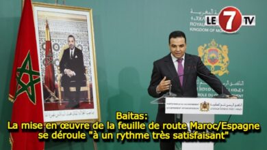 Photo of Baitas: la mise en œuvre de la feuille de route Maroc/Espagne se déroule « à un rythme très satisfaisant »