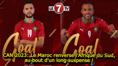 Photo of CAN 2023: Le Maroc renverse l’Afrique du Sud au bout d’un long suspense !