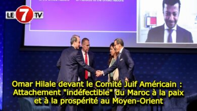 Photo of Omar Hilale devant le Comité Juif Américain : Attachement « indéfectible » du Maroc à la paix et à la prospérité au Moyen-Orient