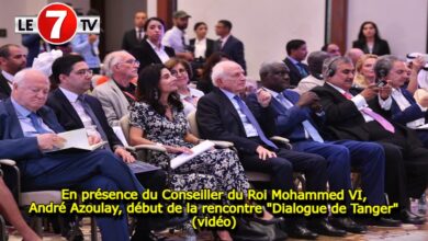 Photo of En présence du Conseiller du Roi Mohammed VI, André Azoulay, début de la rencontre « Dialogue de Tanger »