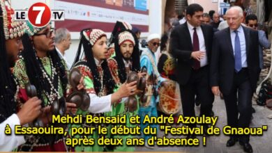 Photo of Mehdi Bensaid et André Azoulay à Essaouira, pour le début du « Festival de Gnaoua » après deux ans d’absence !