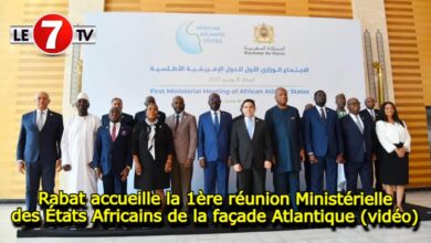 Photo of Rabat accueille la 1ère réunion Ministérielle des États Africains de la façade Atlantique (vidéos)