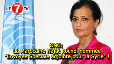 Photo of ONU: La Marocaine Najat Rochdi nommée « Envoyée Spéciale adjointe pour la Syrie » !