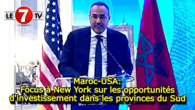 Photo of Maroc-USA: Focus à New York sur les opportunités d’investissement dans les provinces du Sud