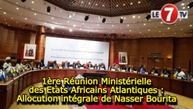 Photo of 1ère Réunion Ministérielle des Etats Africains Atlantiques : Allocution intégrale de Nasser Bourita