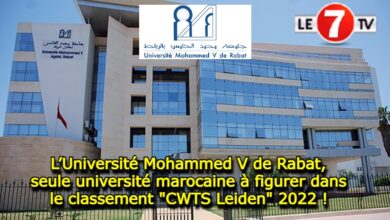 Photo of L’Université Mohammed V de Rabat, seule université marocaine à figurer dans le classement « CWTS Leiden » 2022 !