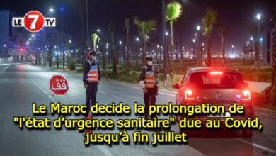 Photo of Conseil du Gouvernement: Prolongation de « l’état d’urgence sanitaire », due au Covid, jusqu’à fin juillet 