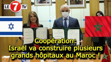 Photo of Coopération: Israël va construire plusieurs grands hôpitaux au Maroc !