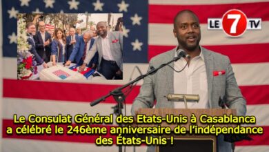 Photo of Le Consulat Général des Etats-Unis à Casablanca a célébré le 246ème anniversaire de l’indépendance des États-Unis !