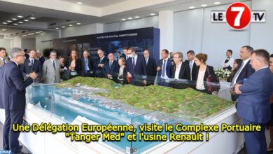 Photo of Une Délégation Européenne, visite le Complexe Portuaire « Tanger Med » et l’usine Renault !