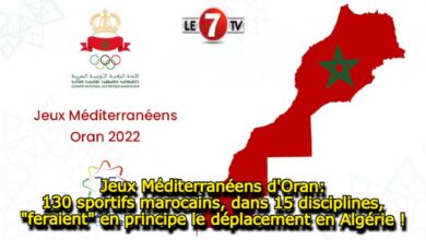 Photo of Jeux Méditerranéens d’Oran: 130 sportifs marocains, dans 15 disciplines, « feraient » le déplacement !