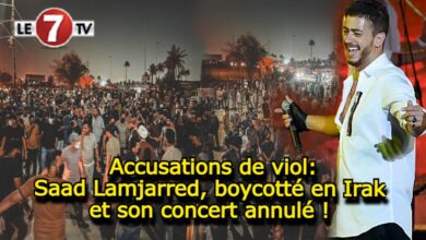 Photo of Accusations de viol: Saad Lamjarred, boycotté en Irak et son concert annulé ! 