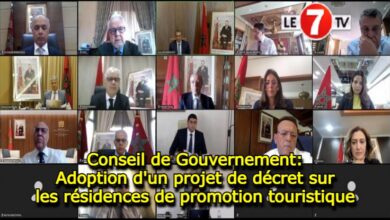 Photo of Conseil de Gouvernement: Adoption d’un projet de décret sur les résidences de promotion touristique