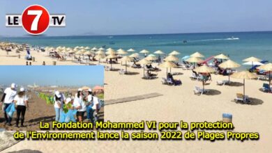 Photo of La Fondation Mohammed VI pour la protection de l’Environnement lance la saison 2022 de Plages Propres