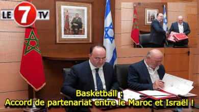 Photo of Basketball : Accord de partenariat entre le Maroc et Israël !