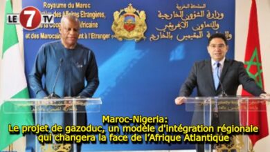 Photo of Maroc-Nigeria: le projet de gazoduc, un modèle d’intégration régionale qui changera la face de l’Afrique Atlantique