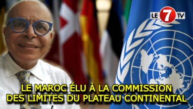 Photo of LE MAROC ÉLU À LA COMMISSION DES LIMITES DU PLATEAU CONTINENTAL