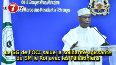 Photo of Le SG de l’OCI salue la solidarité agissante de SM le Roi avec les Palestiniens