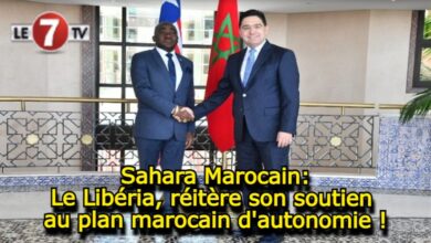 Photo of Sahara Marocain: Le Libéria, réitère son soutien au plan marocain d’autonomie !