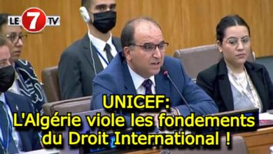 Photo of UNICEF: L’Algérie viole les fondements du Droit International !