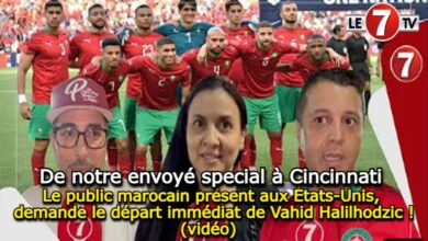 Photo of Le public marocain présent à Cincinnati demande le départ de Vahid Halilhodzic ! (vidéo)