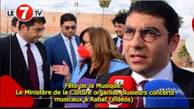 Photo of Fête de la Musique: Le Ministère de la Culture organise plusieurs concerts musicaux à Rabat (vidéos)