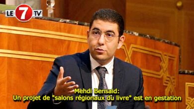 Photo of Mehdi Bensaid: Un projet de « salons régionaux du livre » est en gestation