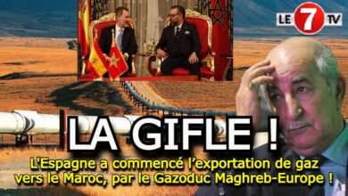 Photo of L’Espagne a commencé l’exportation de gaz vers le Maroc, par le Gazoduc Maghreb-Europe !