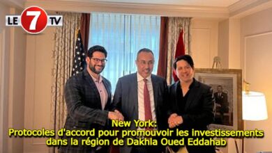 Photo of New York: Protocoles d’accord pour promouvoir les investissements dans la région de Dakhla Oued Eddahab