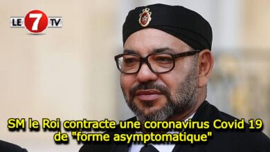 Photo of Urgent / SM le Roi contracte une coronavirus Covid 19 de forme asymptomatique 