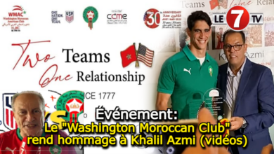 Photo of Événement: Le « Washington Moroccan Club » (WMC), rend hommage à l’ex-international, Khalil Azmi ! (vidéos)