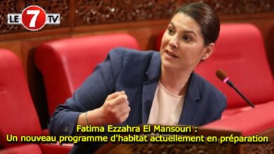 Photo of Fatima Ezzahra El Mansouri : Un nouveau programme d’habitat actuellement en préparation