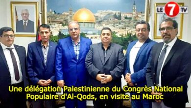 Photo of Une délégation Palestinienne du Congrès National Populaire d’Al-Qods, en visite au Maroc