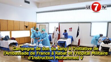 Photo of Campagne de don du sang à l’initiative de l’Ambassade de France à Rabat et l’Hôpital Militaire d’Instruction Mohammed V